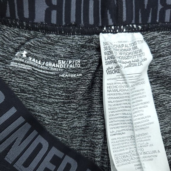 Under Armour Jogger Leggings Women's Small Gray Heatgear Loose Fit Elastic Waist - Picture 5 of 11
